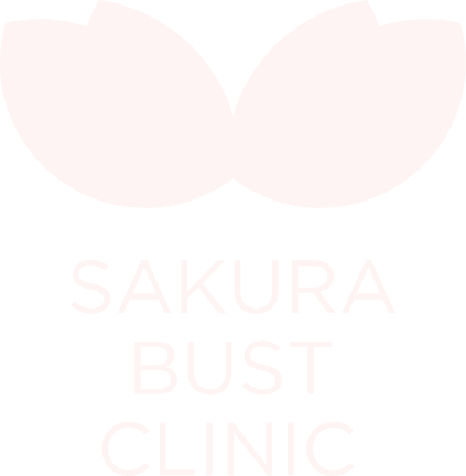 さくらバストクリニック